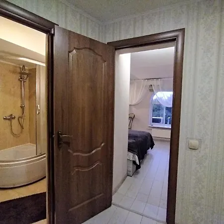 Aparthotel Cozydine Kiew