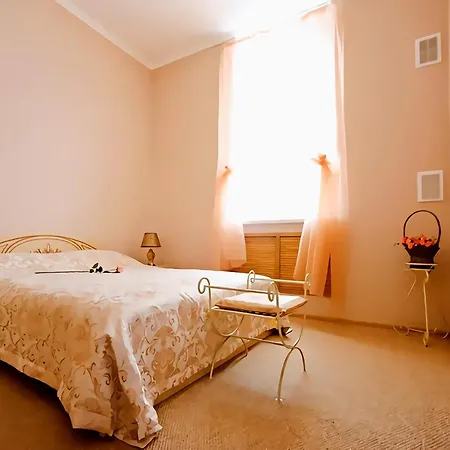 Aparthotel Cozydine Kiew